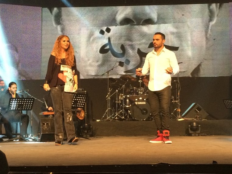 One Lebanon Concert